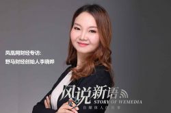 【4分钟科普下】济宁市公司企业电话大全_哔哩哔哩-2